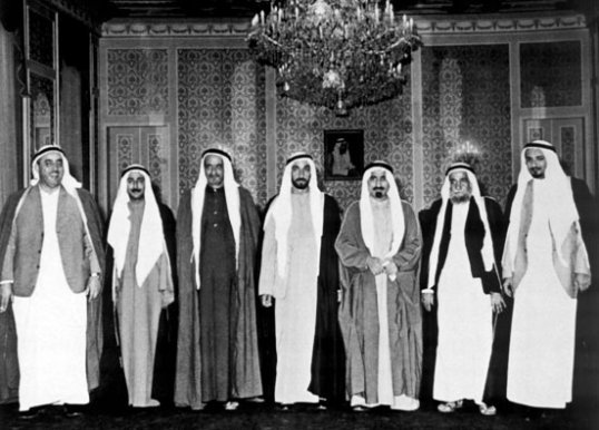 A photo showing the seven rulers of the UAE